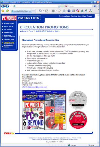 PC World Marketing